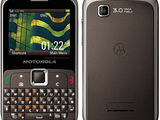 urgent tel mobil