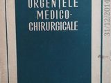 Urgentele medico-chirurgicale ed. a-II-a, Prof.dr.Ioan Turai , 1952