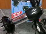 Uscator par de 2000w