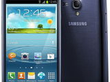 Vad Samsung Galaxy S3 mini