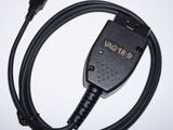 Vag Com VCDS 18.9