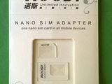 Vand adaptor micro sim