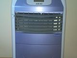 Vand aparat de racit si incalzit aerul AKAI-aproape nou