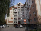 Vând apartament 3 camere