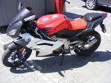 vand aprilia rs 125