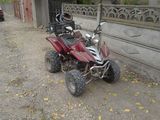 Vand ATV bashan 150 cc