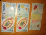 vand bacnote 2000lei cu eclipsa din 19999