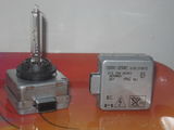 vand bec xenon  d1s osram 12v/35w