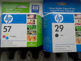Vand cartuse HP