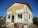 vand casa valu lui traian urgent!!!