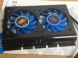 Vand Cooler HDD DEEPCOOL ICEDISK 2