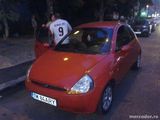Vand ford ka 2001