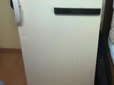 Vand Frigider Fram - 190 RON