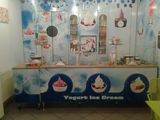 vand gelaterie/yogurterie