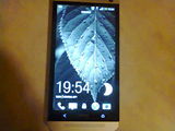 Vand HTC ONE IEFTIN!