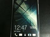 Vand HTC One X