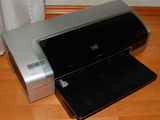 Vand imprimanta A3 HP PhotoSmart Pro B8350
