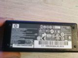 Vand Incarcator laptop Hp + Baterie Laptop Hp ( Ocazie ! )