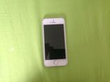 vand iphone 5 s alb neverlok de 16 g