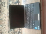 vand laptop