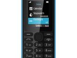 vand lelefon nokia 108 nou in cutie nefolosit