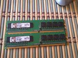 Vand Memorie Ram 512 Mb DDR2