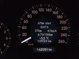 Vand Mercedes E 220 CDI Clasic 2004