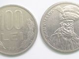 Vand monede vechi anii 1991, 1992,1993,1994,1995,1996