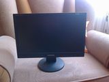 vand monitor pc