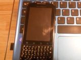 Vand Motorola Pro