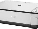 VAND Multifunctionala Canon MP250