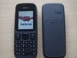 vand nokia 100