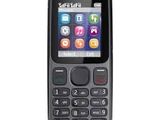 vand nokia 101 sigilat