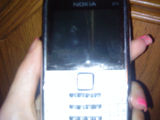 vand nokia e71