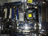 Vand Procesor ;Placa de baza si Memorii