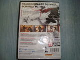 Vand Prototype PC