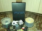 Vand PS2 Modat