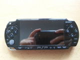 Vand PSP 2004