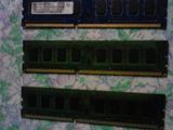 vand rami ddr3 3x1gb