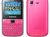Vand SAMSUNG