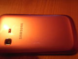 Vand samsung chat b5330