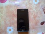 vand samsung galaxy advance I9070