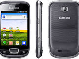 Vand Samsung Galaxy Mini S5570