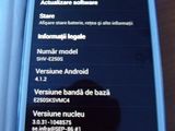Vand Samsung Galaxy Note II