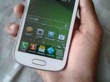 vand samsung galaxy s duos alb cu garantie