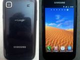 Vand Samsung Galaxy S1