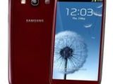 vand samsung galaxy s3