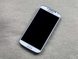 vand samsung galaxy s4