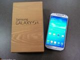 Vand Samsung Galaxy S4 alb neverlock