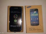 Vand Samsung Galaxy S4 MINI
